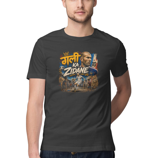 Front View - 6038567