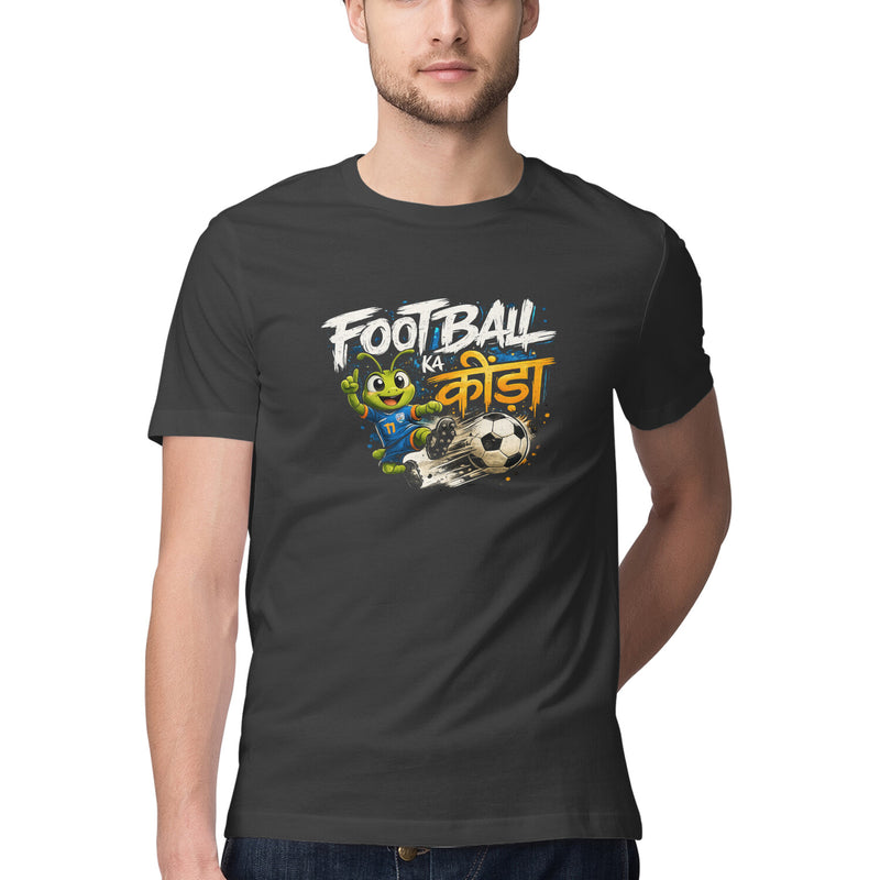 Football Ka Keeda – Obsessed Football Fan Graphic T-Shirt